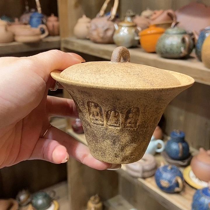 柴烧老岩泥高端茶器