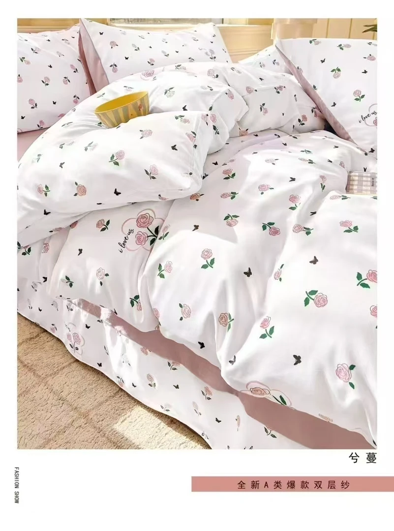针织蛋白双层纱床上四件套1168-A123