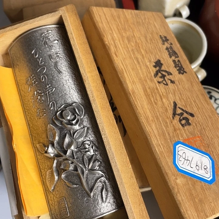 茶宠摆件工艺美术作品
