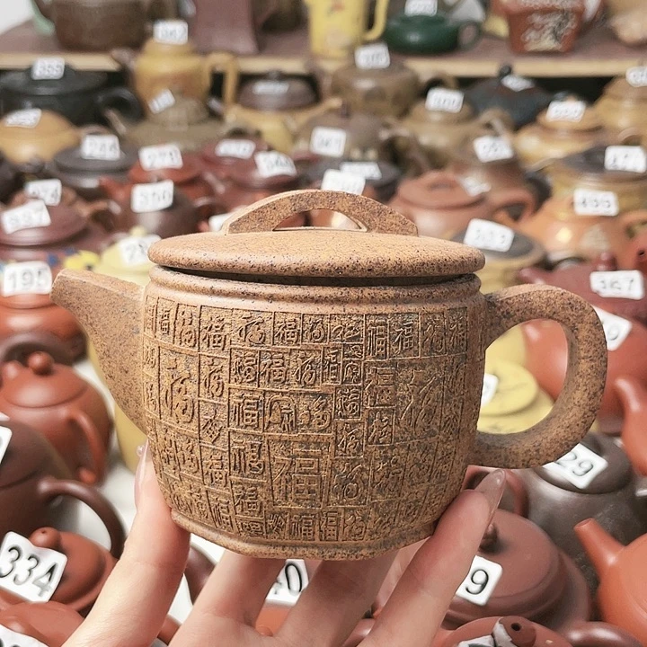 茶壶紫砂大*熊紫砂微瑕紫砂微瑕