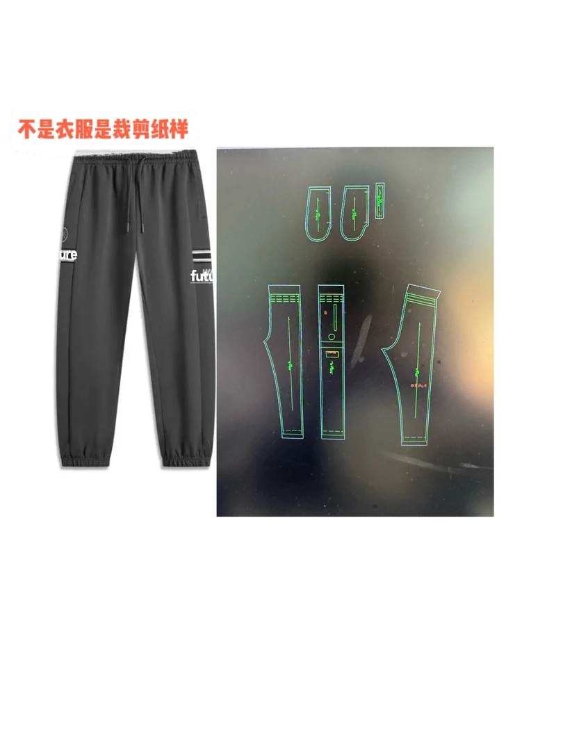 C3111裁剪纸样男士运动卫裤裁剪纸样