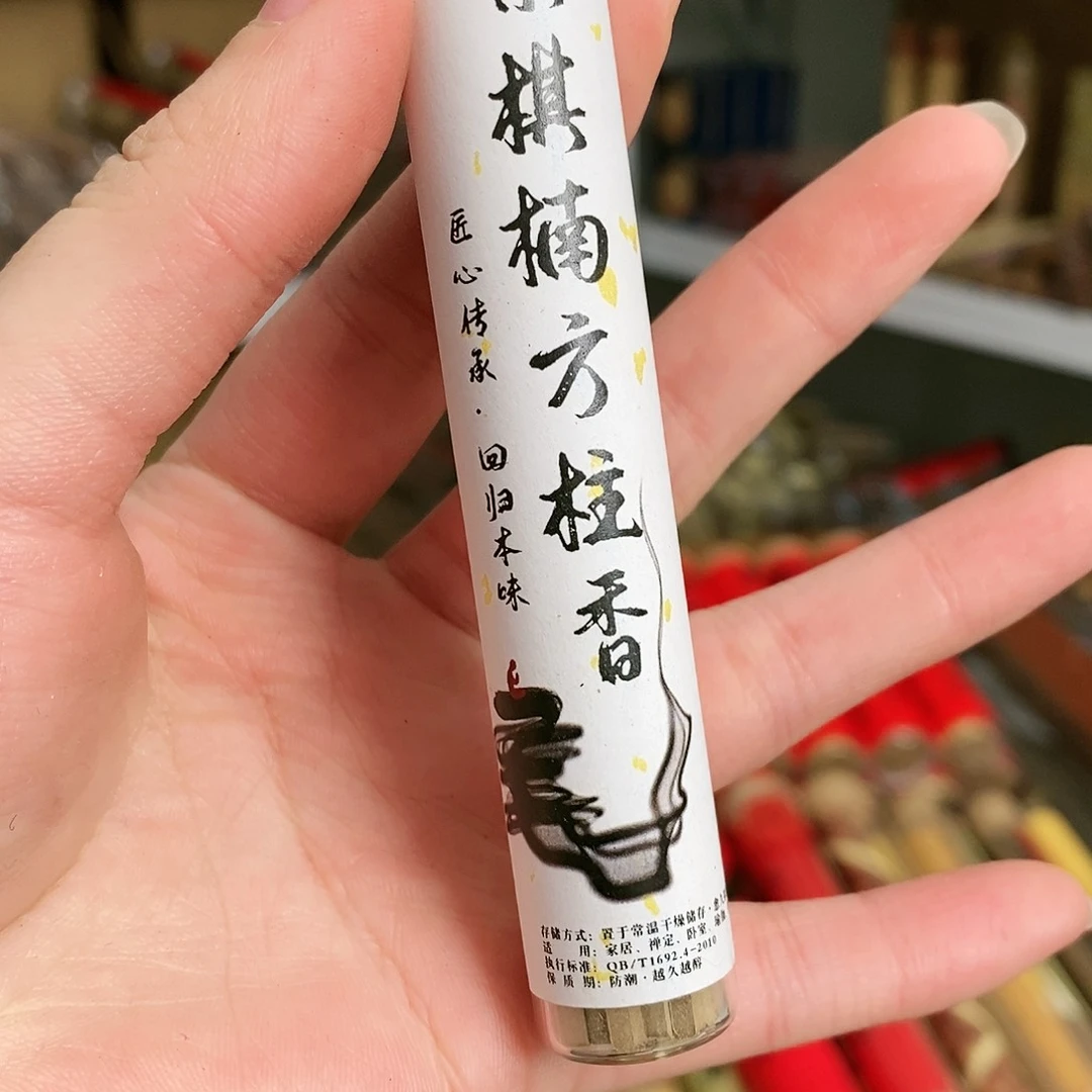 【闪购商品】66666666666666666666