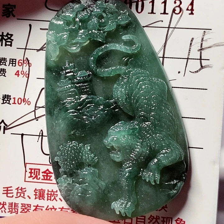 未镶嵌定制翡翠安*公