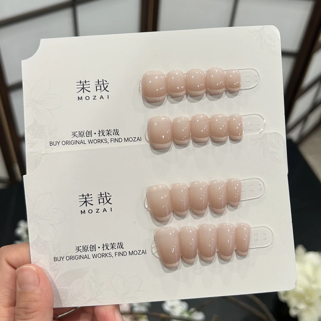 茉哉现货【陷入温柔】纯手工定制美甲拆卸穿戴甲A4140