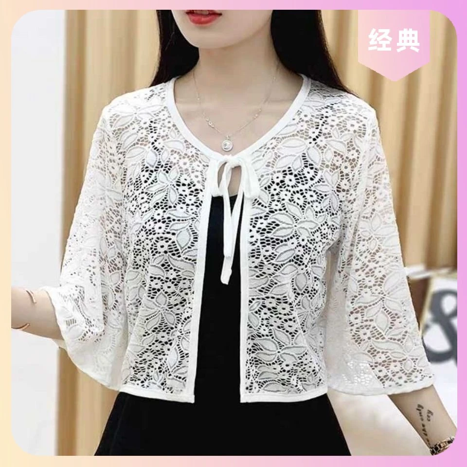 短款防晒衣开衫显瘦高档蕾丝镂空外搭小坎肩宽松女大码披肩薄外套