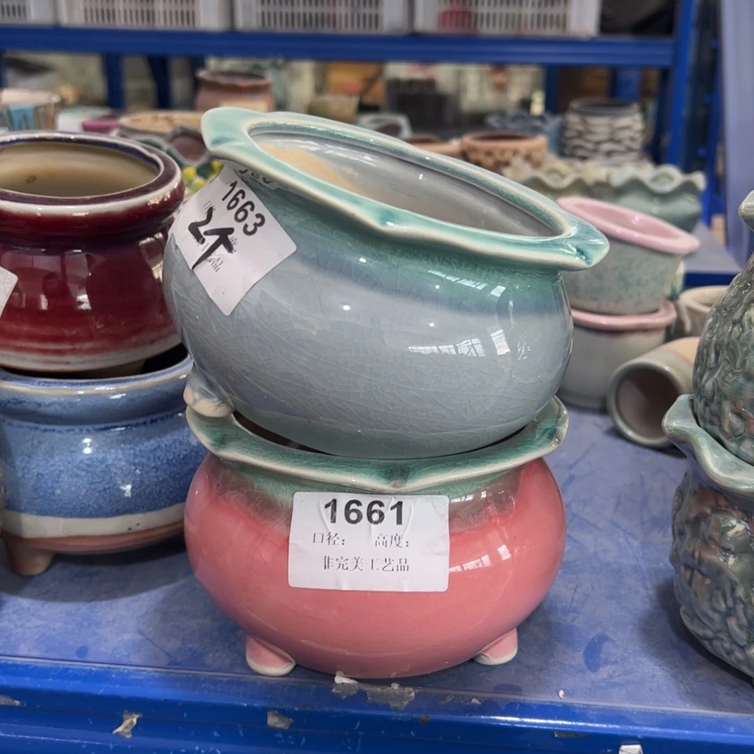 陶瓷欢迎光临@@1663