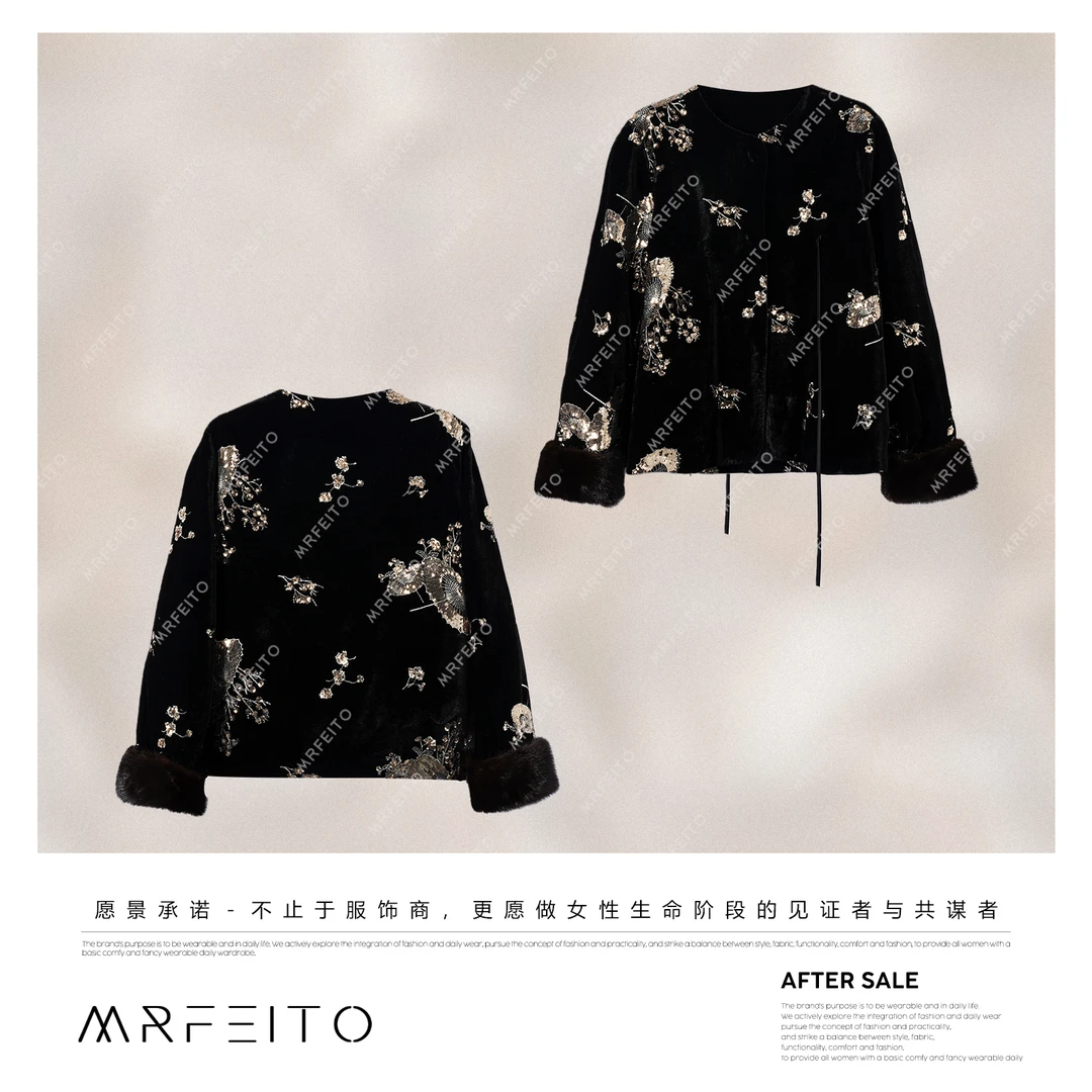 MRFEITO【星光蝴蝶】新中式重工珠片刺绣丝绒外套H201YR02D35437