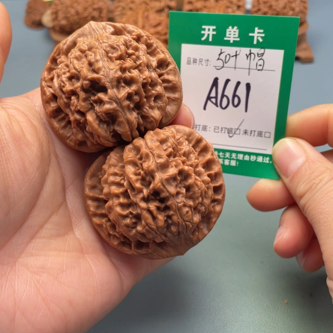 把件桃核文玩核桃