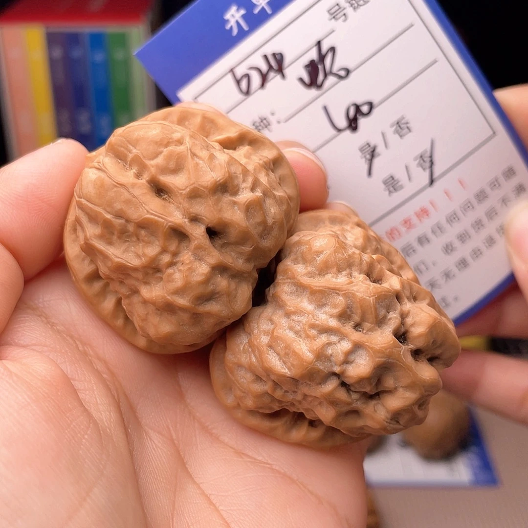 文玩核桃手捻核桃624