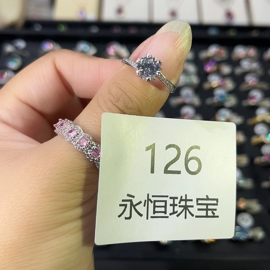 莫桑石非金属126-13