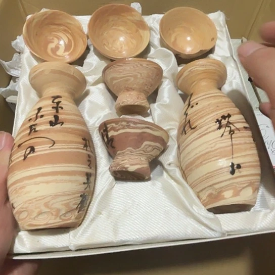 瓷片荟轩不懂瓷器279