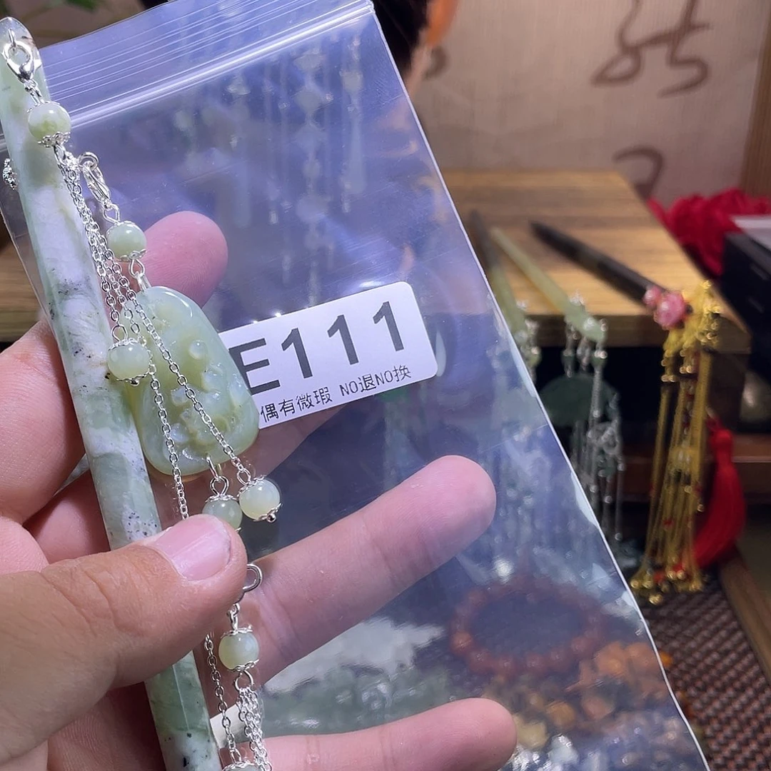 蛇纹石玉未镶嵌发饰张**凉