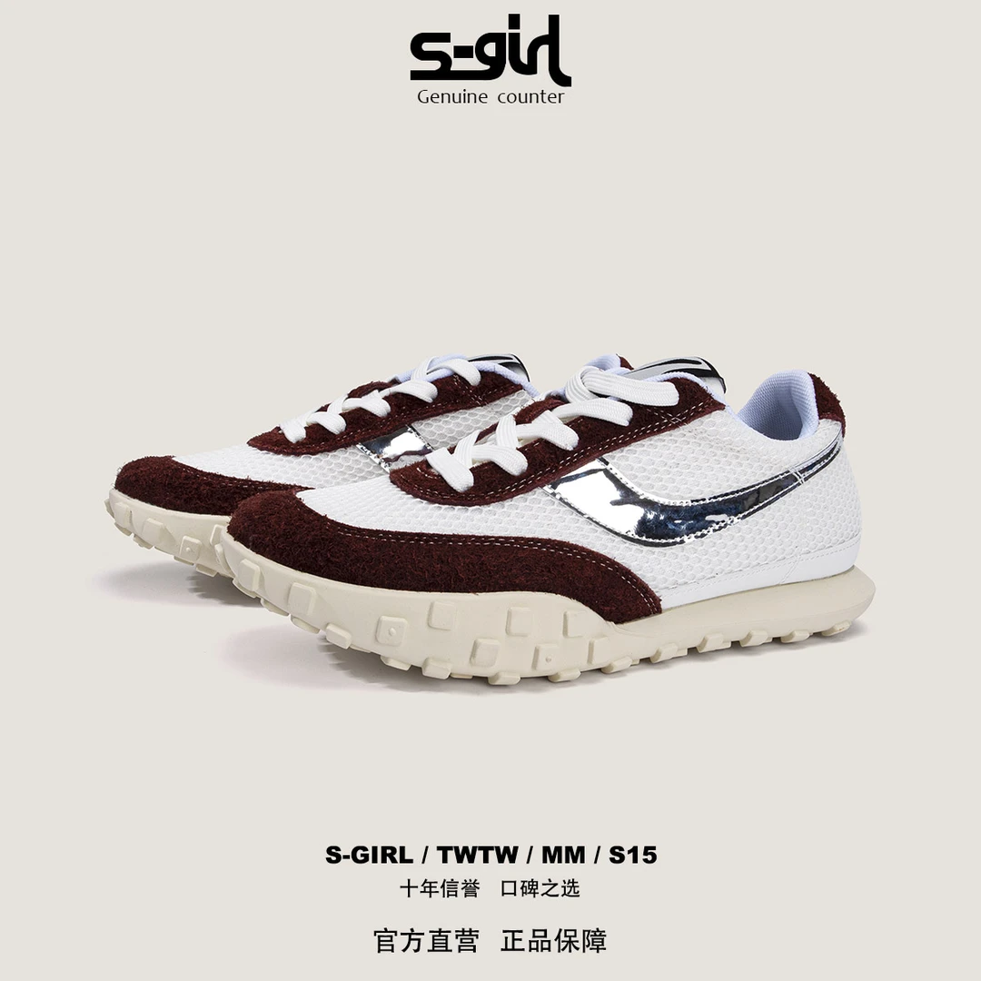 SGIRL TWTW正品厚底休闲板鞋女2025新款网面透气德训鞋显瘦阿甘鞋
