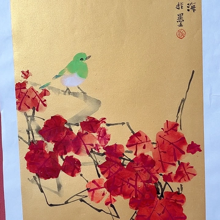 国画王老师作品5799