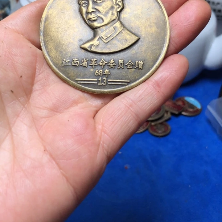 铜直播间已有章链接