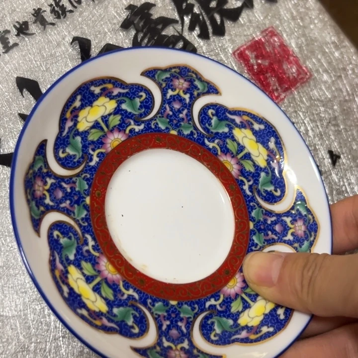 塑料核**号哈哈哈66666