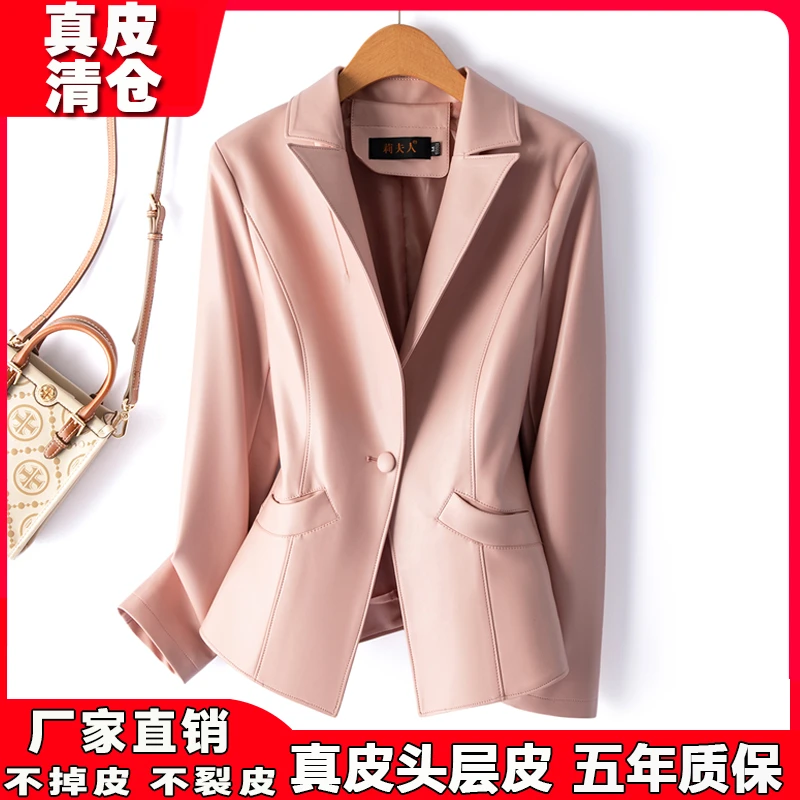 2025春秋新款海宁真皮皮衣女短款修身小西服显瘦西装领皮夹克外套