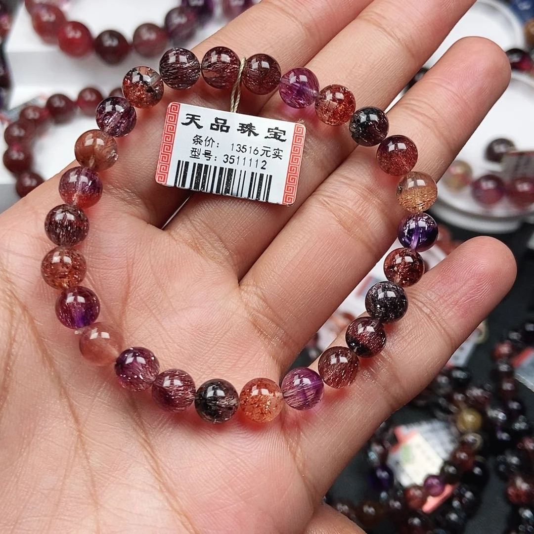 水晶手链未镶嵌稀有色3511112