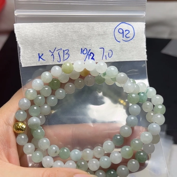 未镶嵌定制翡翠项链