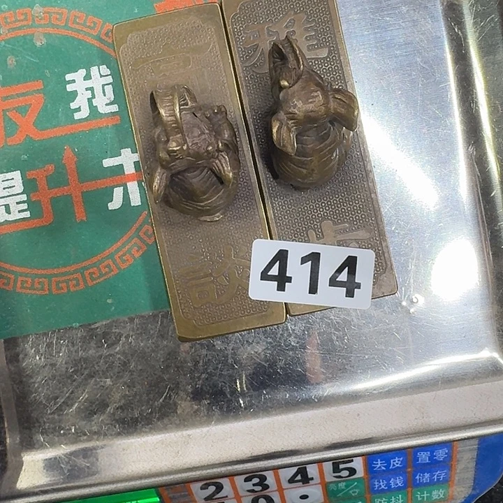 简***单闪电购铜摆件工艺品414