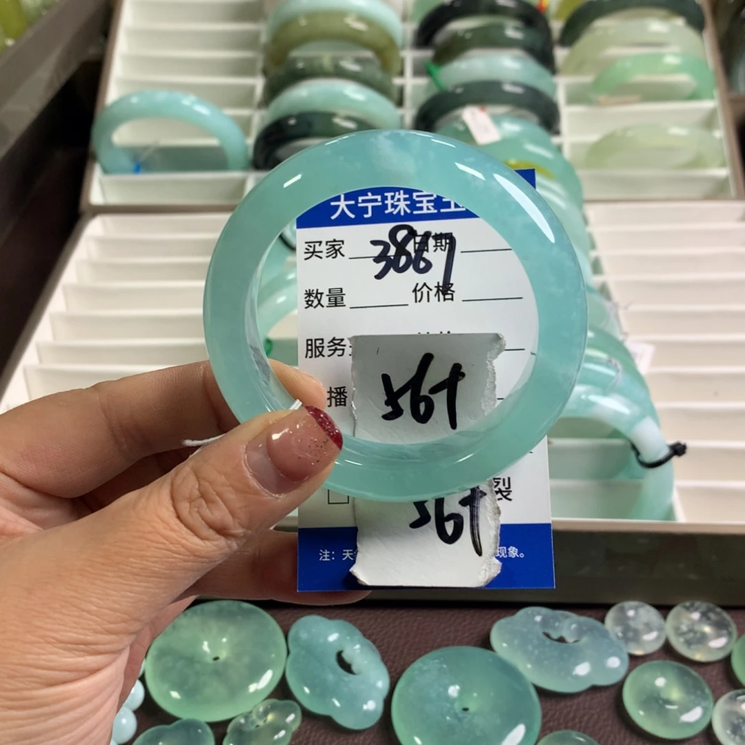 蛇纹石玉手镯未镶嵌3867