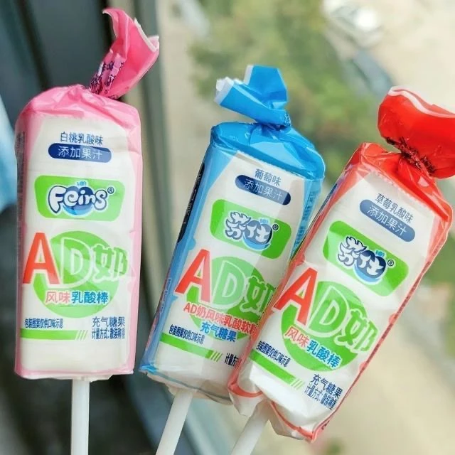网红芬仕AD奶味软糖棒棒糖乳酸味软糖混合口味瑞士糖网红小零食