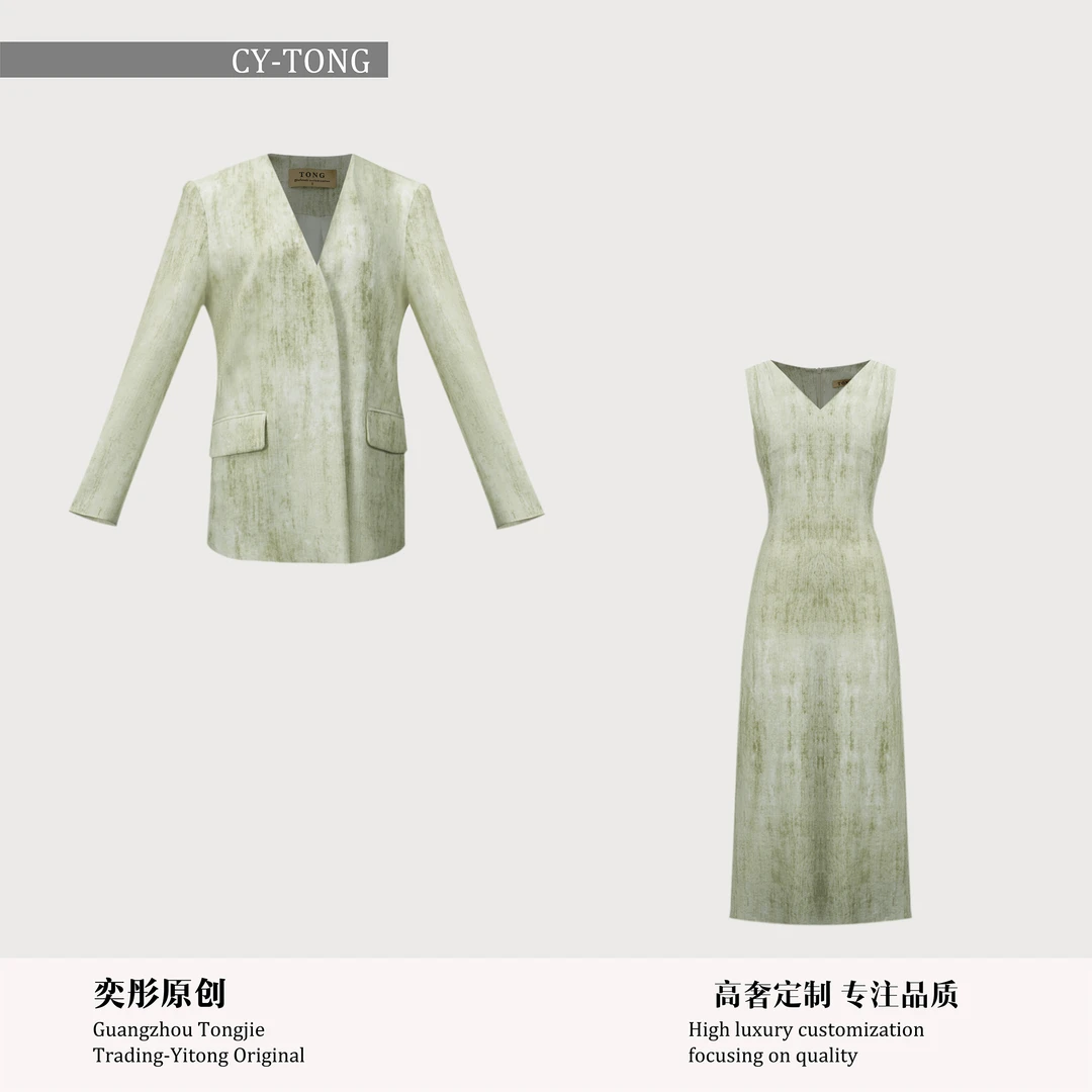 【彤姐原创】轻熟风时尚春季设计师时尚气质显瘦轻奢西装W25D395