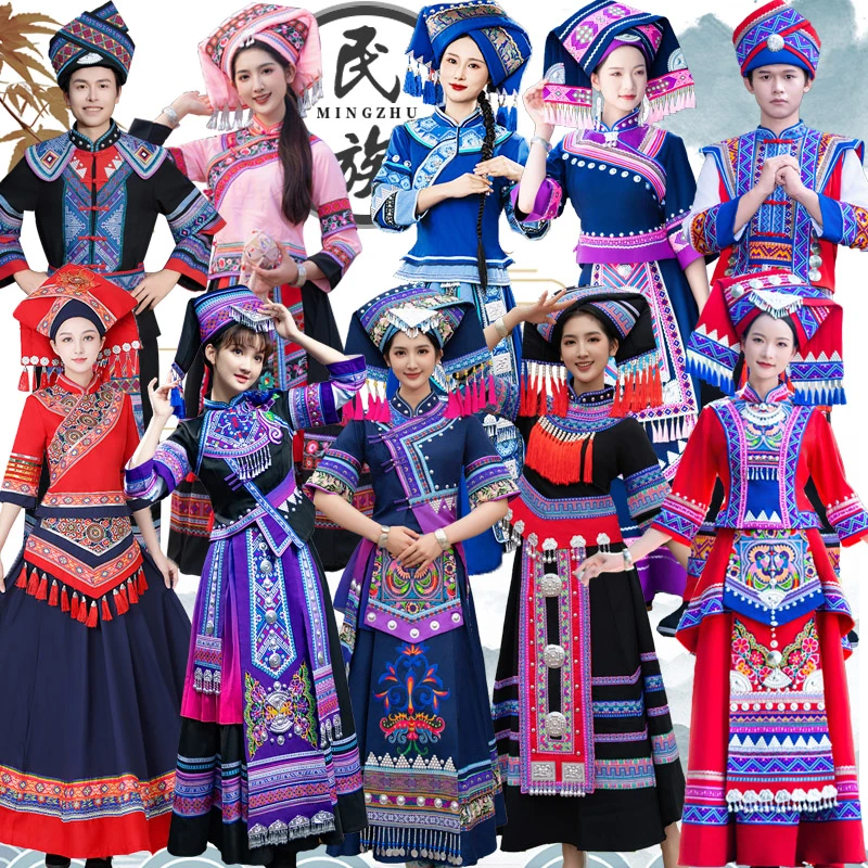 三月三广西壮族少数民族服饰女成人舞蹈演出服盛装刺绣长裙南宁新