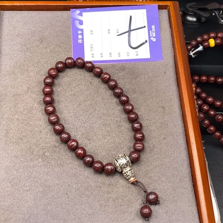 凤眼菩提吊坠冬*凤眼