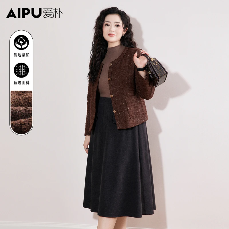 爱朴大码女装显瘦遮肉时尚休闲气质高级感新年跨年女士外套52497