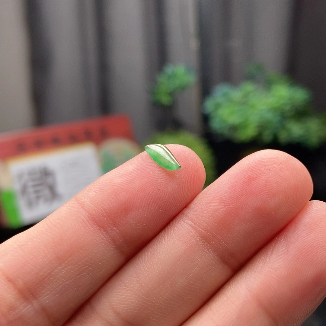 翡翠裸石123467889