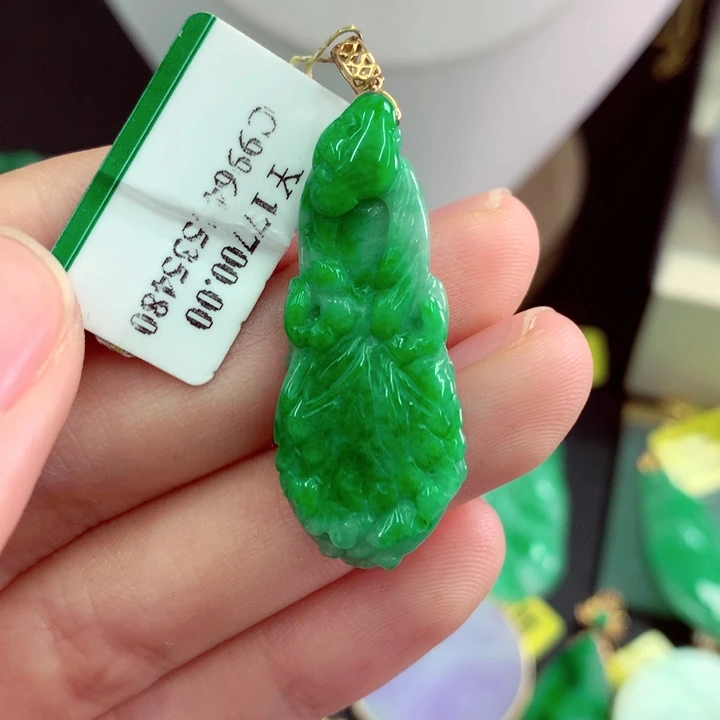 翡翠18K金镶嵌吊坠(不含链)