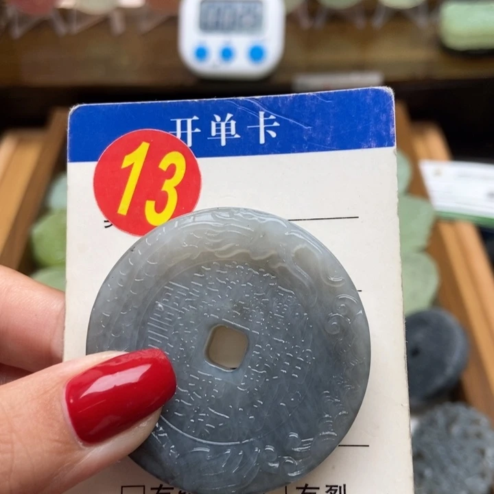 未镶嵌蛇纹石玉挂件j****梁