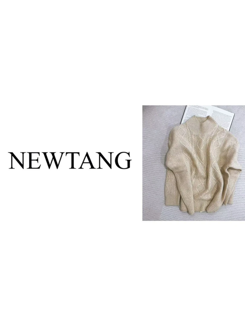 【中领菱形格】厚实软糯百搭气质套头毛衣  米色