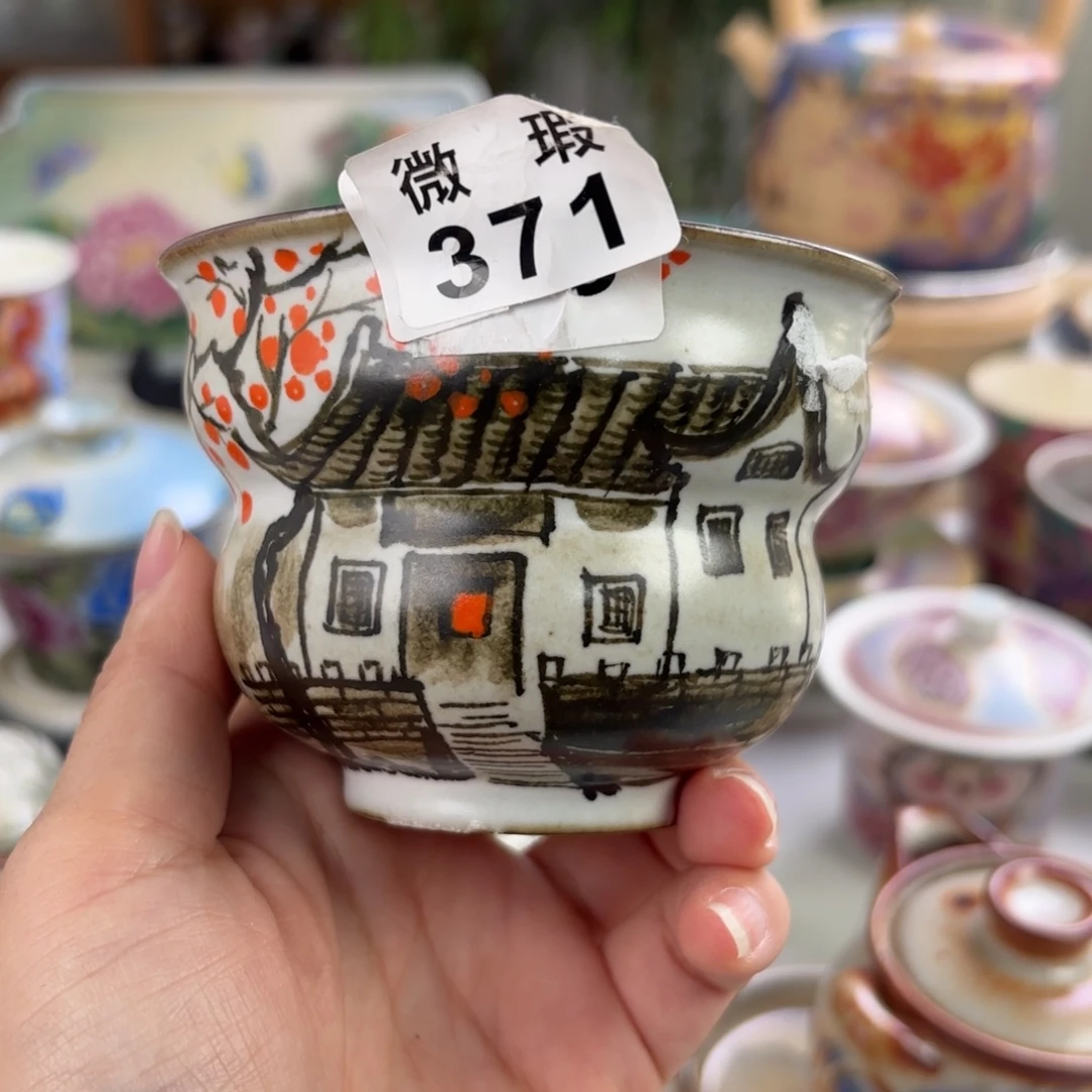 炸炸炸炸炸炸炸炸炸