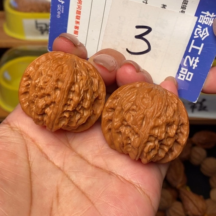 吊坠文玩核桃39全品山地磨