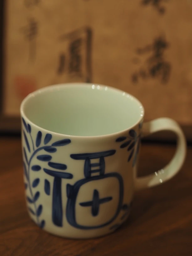 陈锅锅 复古喜乐福马克杯粗陶青花手绘杯咖啡杯伴手礼水杯