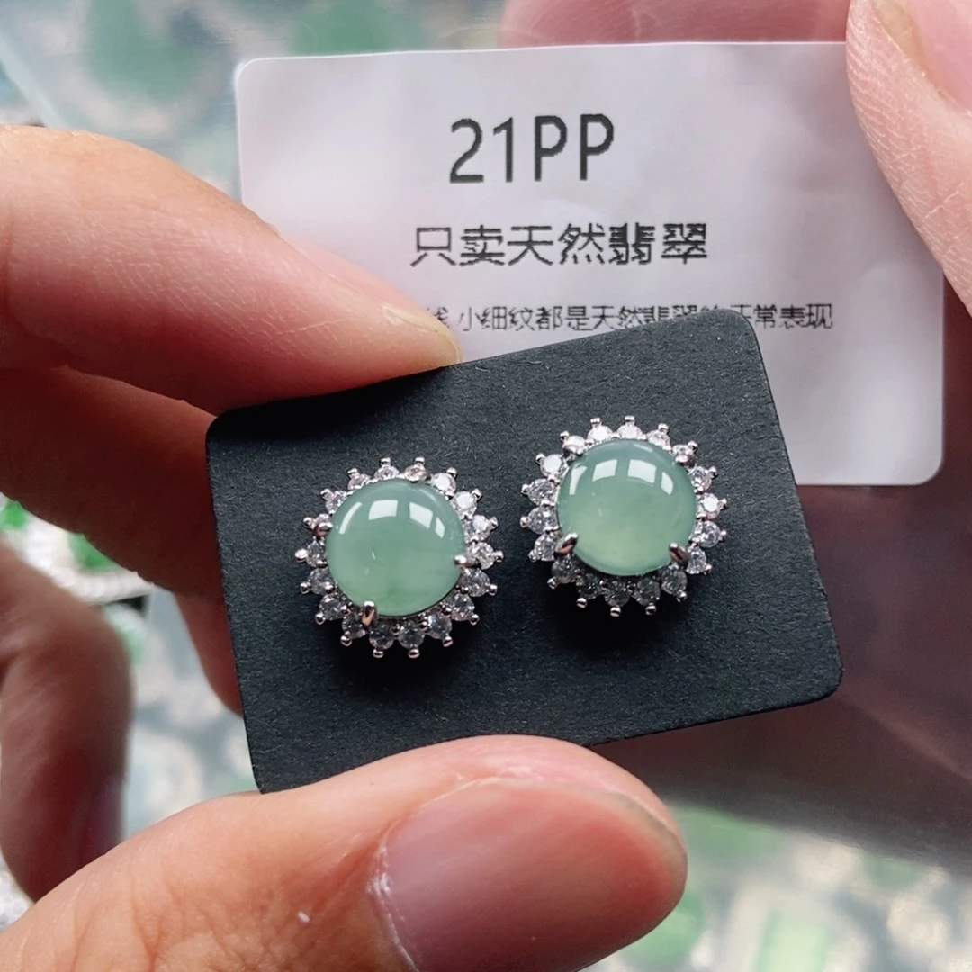 【闪购商品】颈饰未镶嵌翡翠