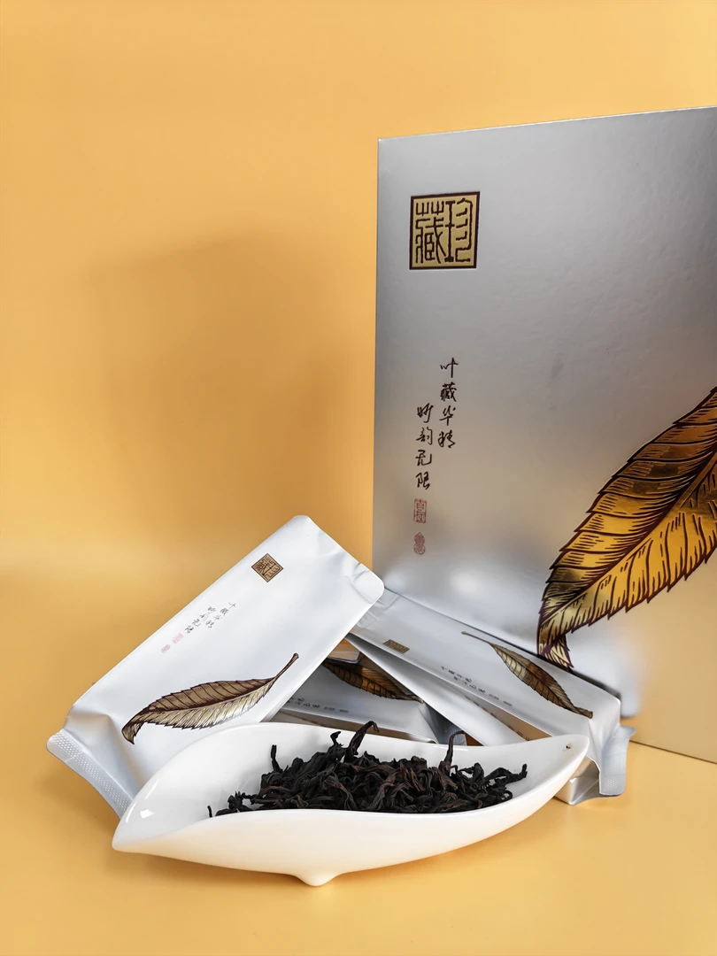 武夷岩茶叶珍藏大红袍肉桂水仙便携半斤装自饮办公伴手礼