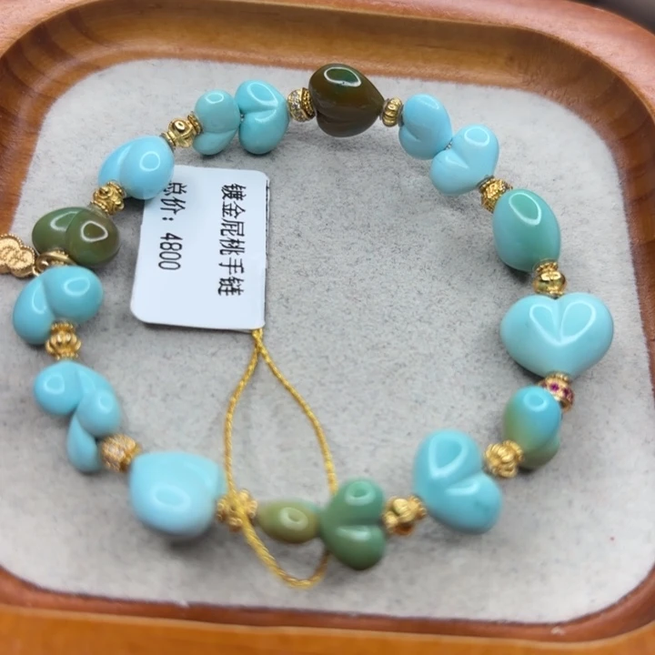 绿松石未镶嵌手链