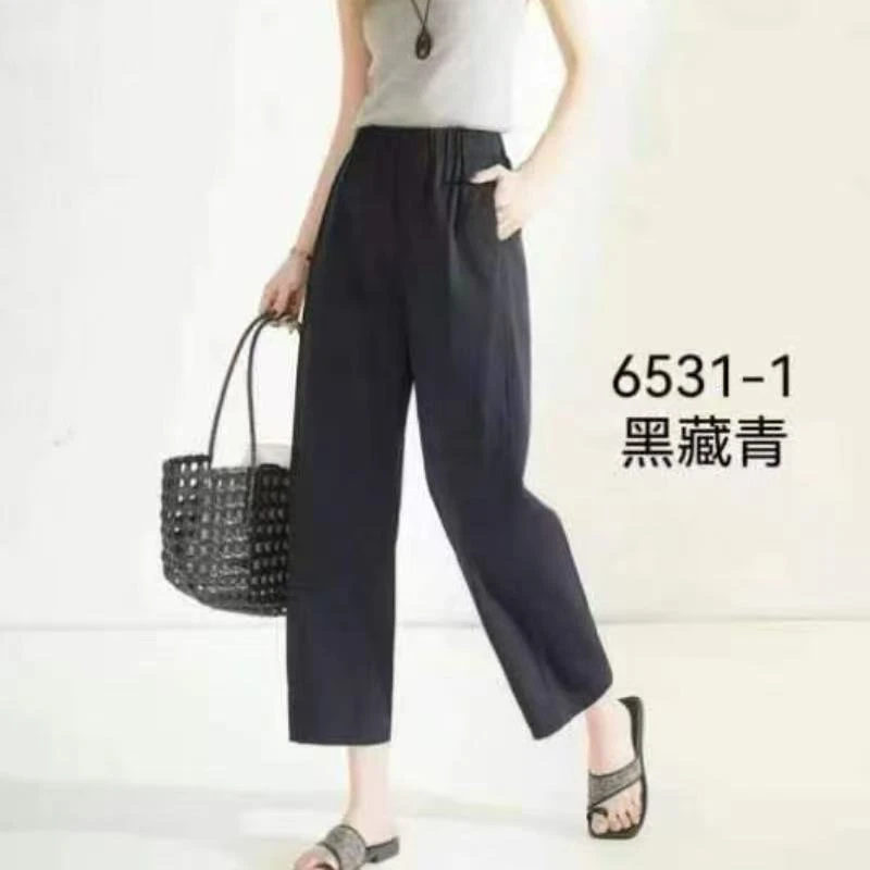 【丽丽家】夏季高货女裤时尚显瘦百搭萝卜裤6531