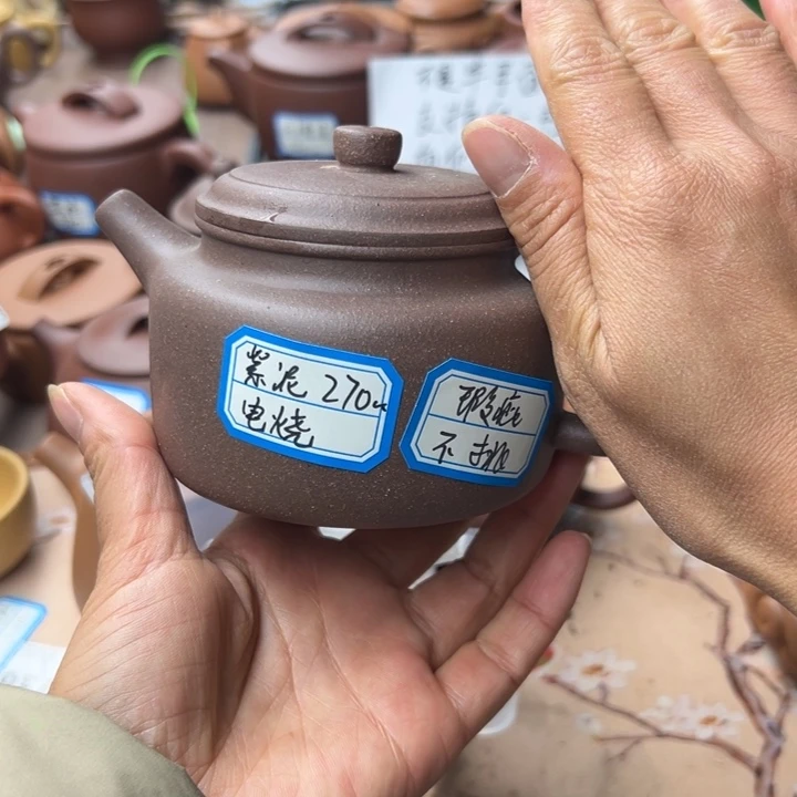 茶壶紫砂紫泥瑕疵270