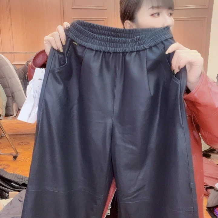 90……115斤皮长裤，