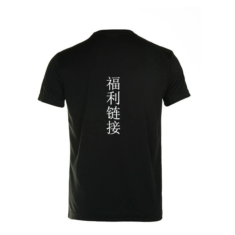 次珊瑚绒抗静电秋冬抓绒保暖运动上衣/裤子瑕疵品