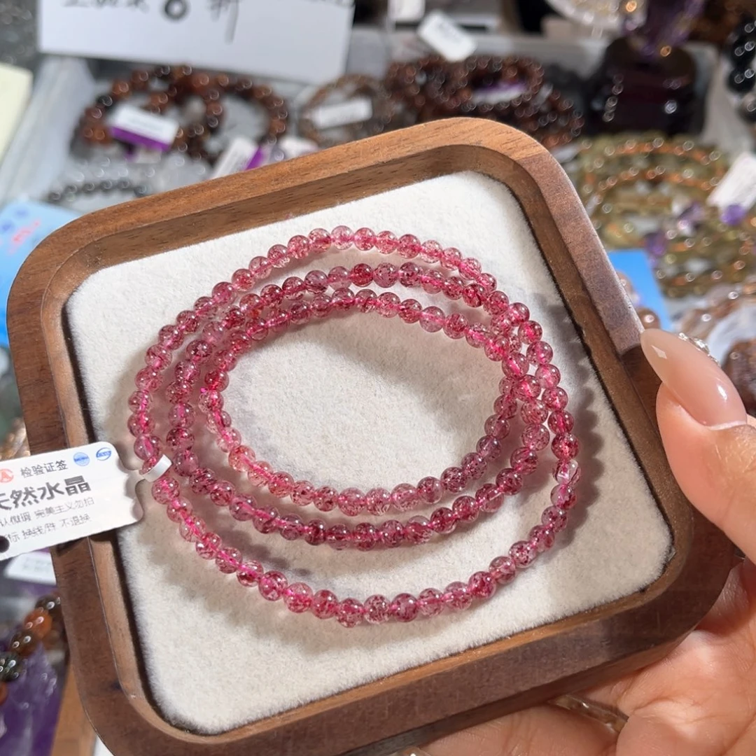 水晶未镶嵌手链金草莓4m