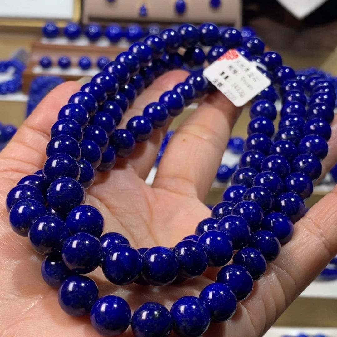 青金石未镶嵌手串9+m108佛珠