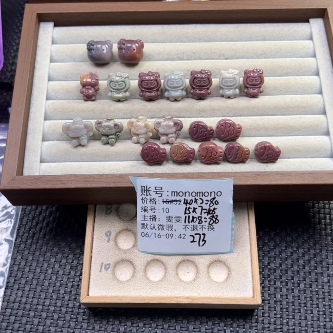 石英质玉未镶嵌珠宝半成品m****o