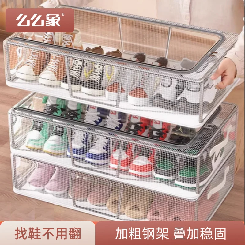 鞋盒鞋子收纳神器透明省空间防尘鞋柜放靴子抽屉式床底可折叠鞋架