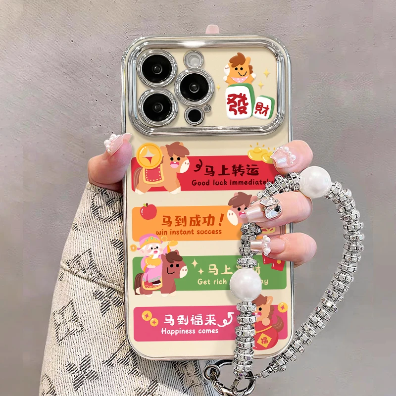 马上发财适用苹果15华为vivo/oppo小米iPhone16电镀大视窗手机壳