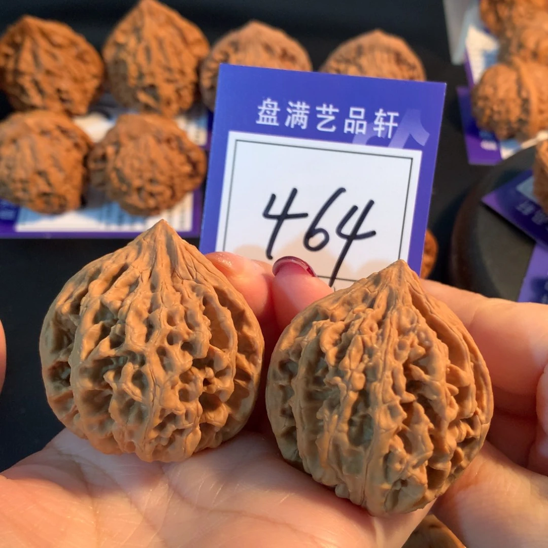 文玩核桃把件4664九龙筋三棱4.3